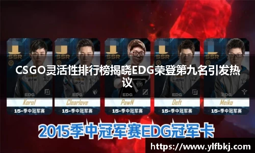 k1体育