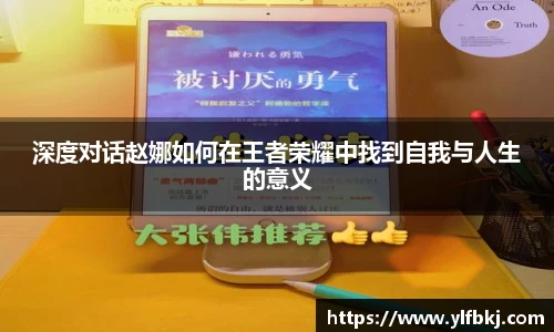 k1体育十年品牌值得信赖
