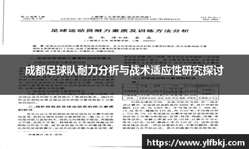 k1体育app下载
