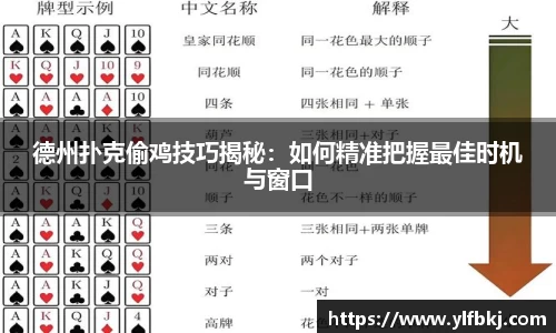 k1体育app下载