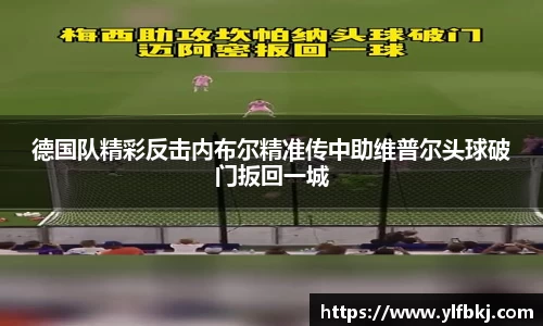 k1体育app下载