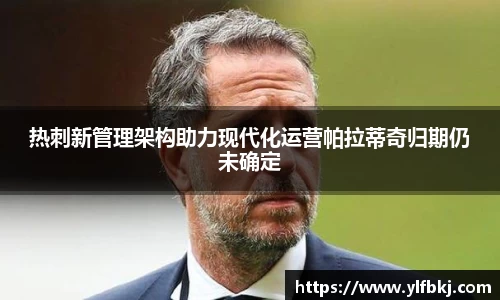 k1体育app下载