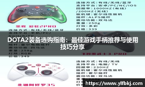 k1体育app下载