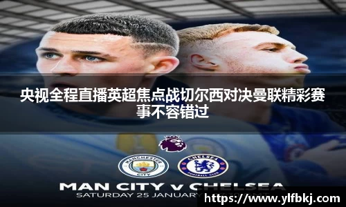k1体育十年品牌值得信赖