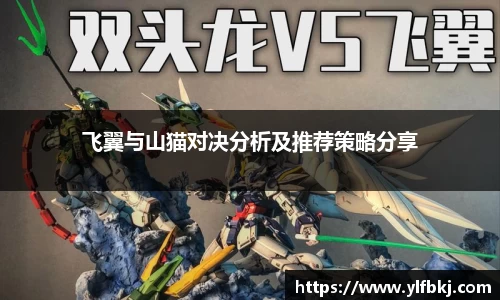 k1体育app下载