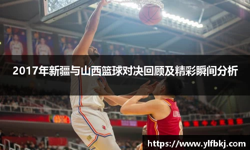 k1体育十年品牌值得信赖